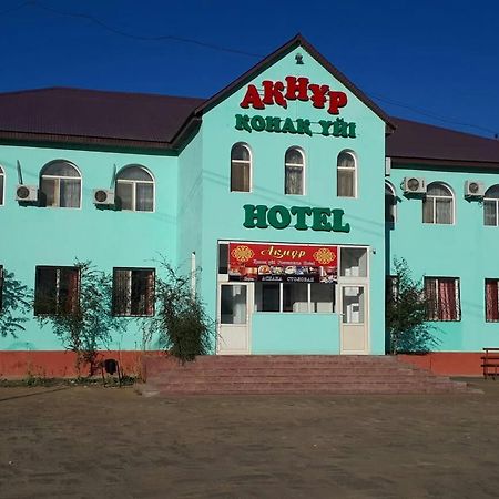 Hotel Aknur Beyneu Εξωτερικό φωτογραφία