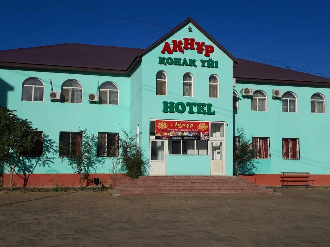 Hotel Aknur Beyneu Εξωτερικό φωτογραφία
